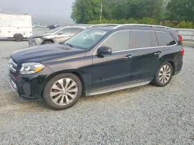 2017 Mercedes-Benz GLS-Class