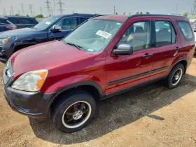 2004 Honda CR-V