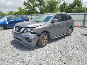 2018 Nissan Pathfinder