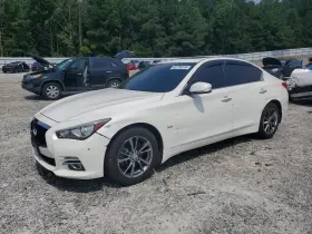 2017 Infiniti Q50