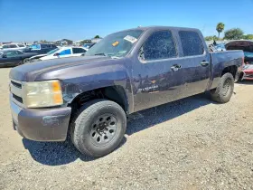 2011 Chevrolet Silverado 1500