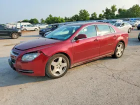 2010 Chevrolet Malibu