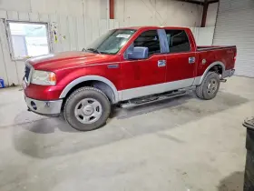 2007 Ford F-150