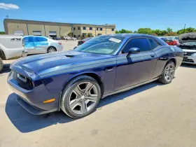 2013 Dodge Challenger