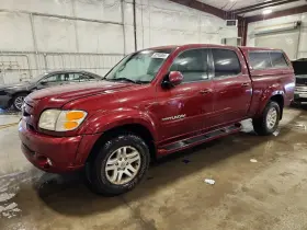2004 Toyota Tundra