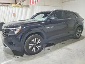 2026 Volkswagen Atlas