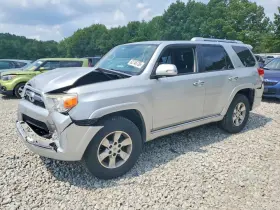 2012 Toyota 4Runner