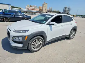 2021 Hyundai Kona