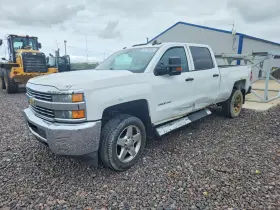 2015 Chevrolet Silverado 2500 HD