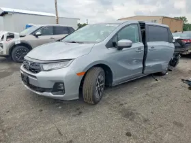 2026 Honda Odyssey
