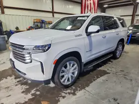 2022 Chevrolet Tahoe
