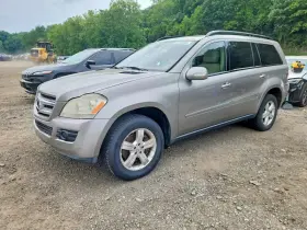 2007 Mercedes-Benz GLC-Class