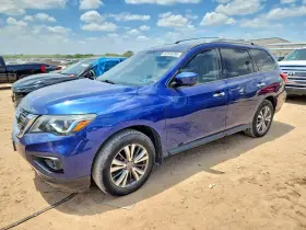 2020 Nissan Pathfinder