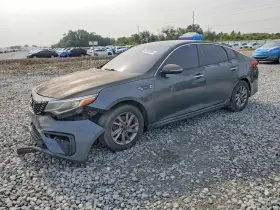 2020 Kia Optima