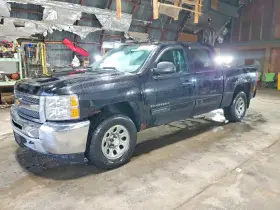 2012 Chevrolet Silverado 1500
