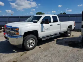 2019 Chevrolet Silverado 2500 HD