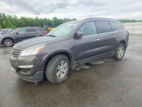 2015 Chevrolet Traverse
