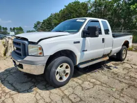 2005 Ford F-250