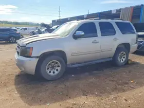 2008 Chevrolet Tahoe