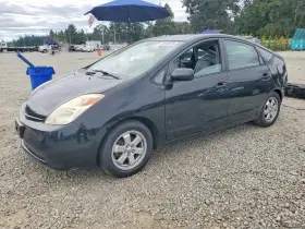 2004 Toyota Prius