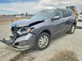 2020 Nissan Rogue
