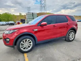 2017 Land Rover Discovery
