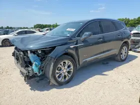 2020 Buick Enclave