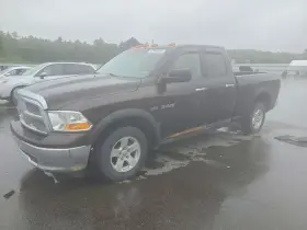 2010 Dodge Ram 1500