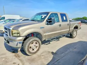 2005 Ford F-250