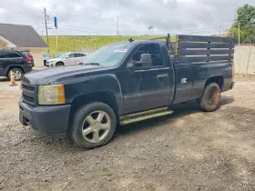 2009 Chevrolet Silverado 1500