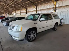 2008 Cadillac Escalade ESV