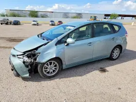 2015 Toyota Prius V