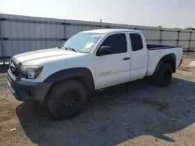 2015 Toyota Tacoma