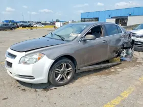 2011 Chevrolet Malibu