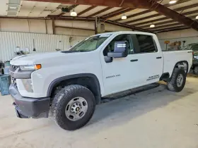 2020 Chevrolet Silverado 2500 HD