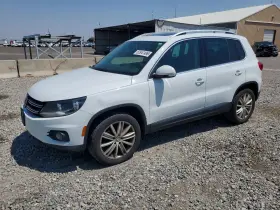 2015 Volkswagen Tiguan