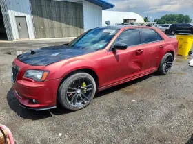2013 Chrysler 300