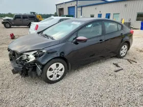 2016 Kia Forte