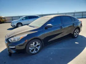 2020 Kia Forte