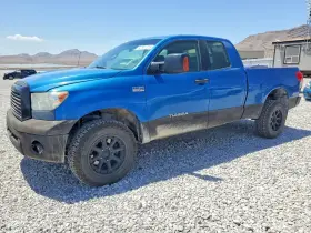 2008 Toyota Tundra