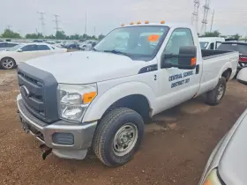 2012 Ford F-250