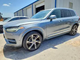 2016 Volvo XC90