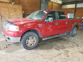 2008 Ford F-150