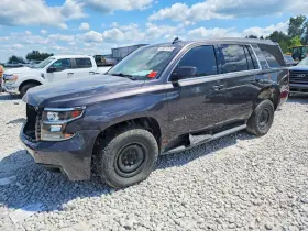 2016 Chevrolet Tahoe