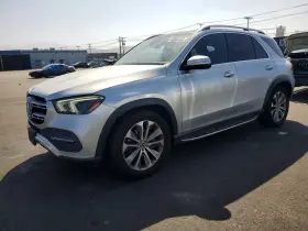 2020 Mercedes-Benz GLE-Class
