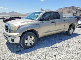 2007 Toyota Tundra