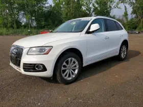 2015 Audi Q5