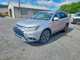2020 Mitsubishi Outlander