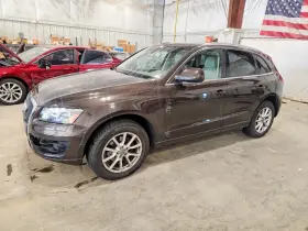 2011 Audi Q5
