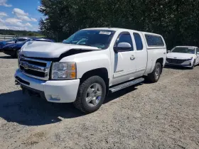 2011 Chevrolet Silverado 1500